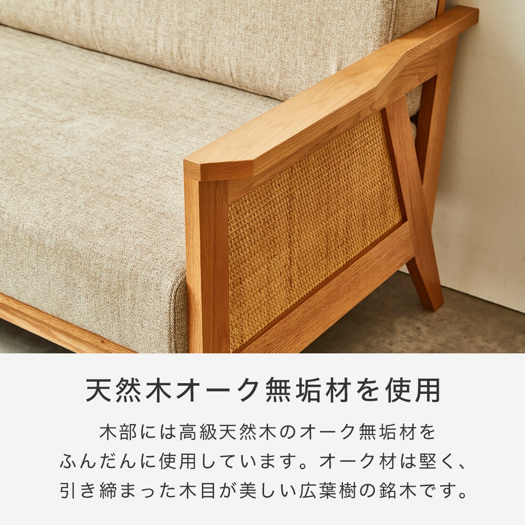 楽天市場】【10%OFF&抽選ポイント還元☆11日1:59まで！】 ビレ 2人掛け