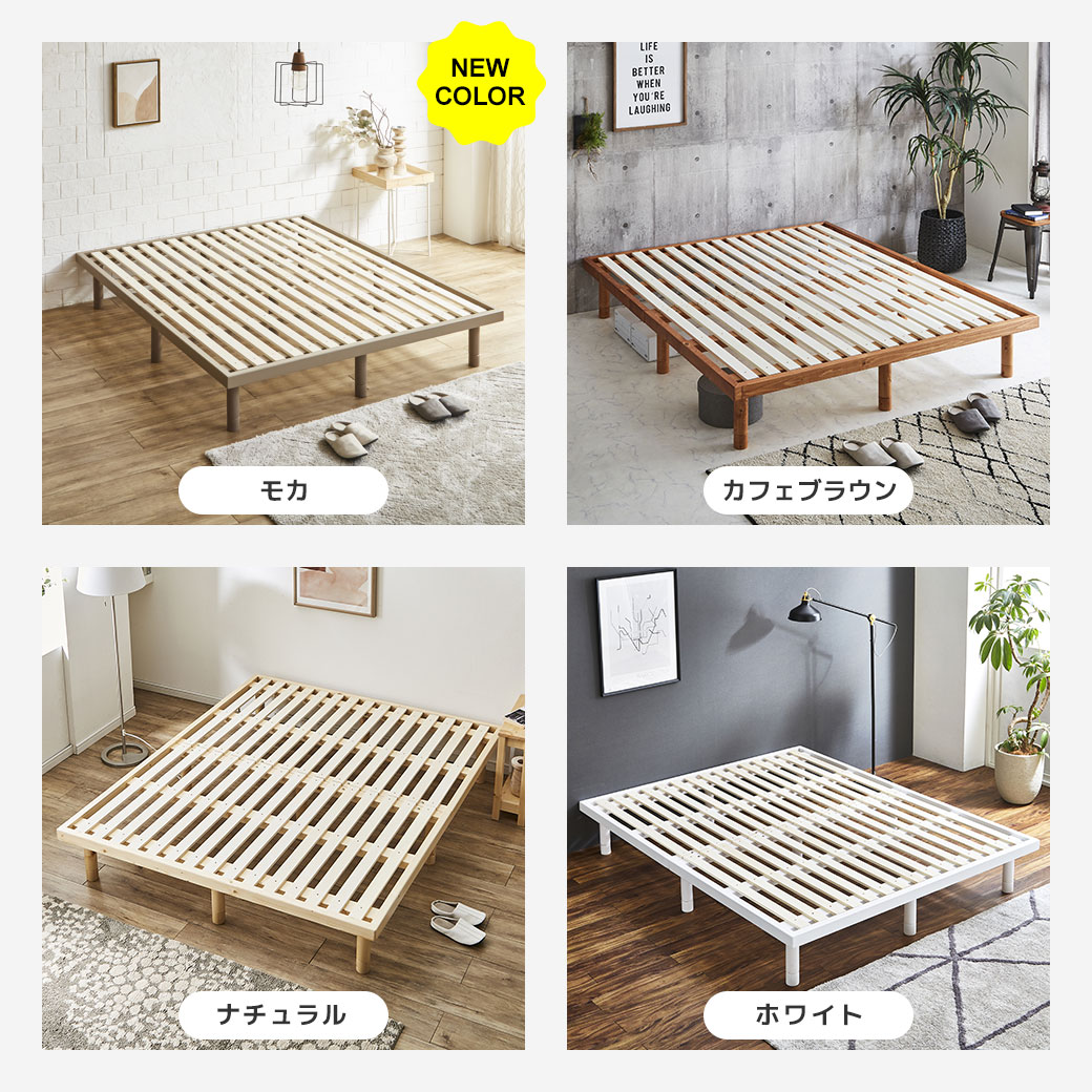 楽天市場】【10%OFF&抽選ポイント還元☆11日1:59まで！】 バノン