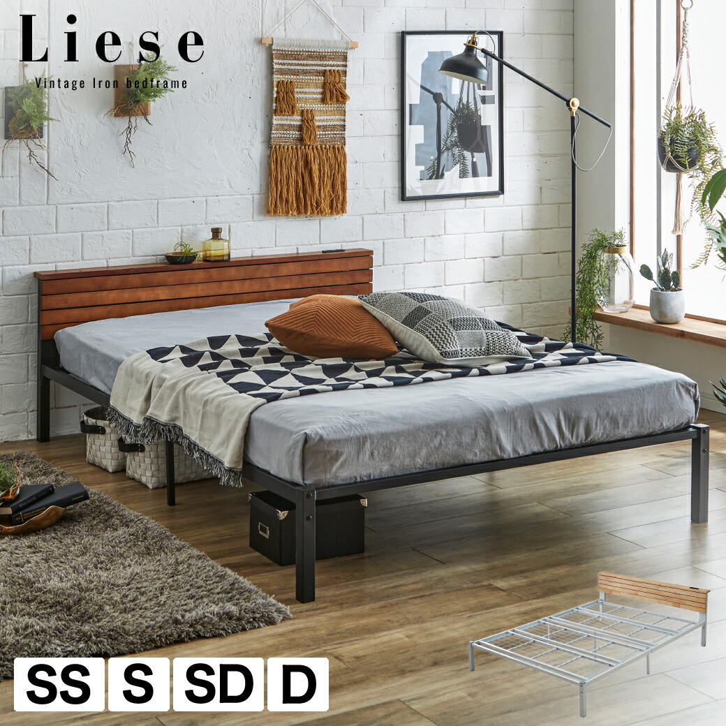 【ねこ】unico アイアンベッドフレーム　シングルサイズ　Romanee unico】ウニコ ROMANEE アイアンベッドフレーム シングルベッド｜Yahoo