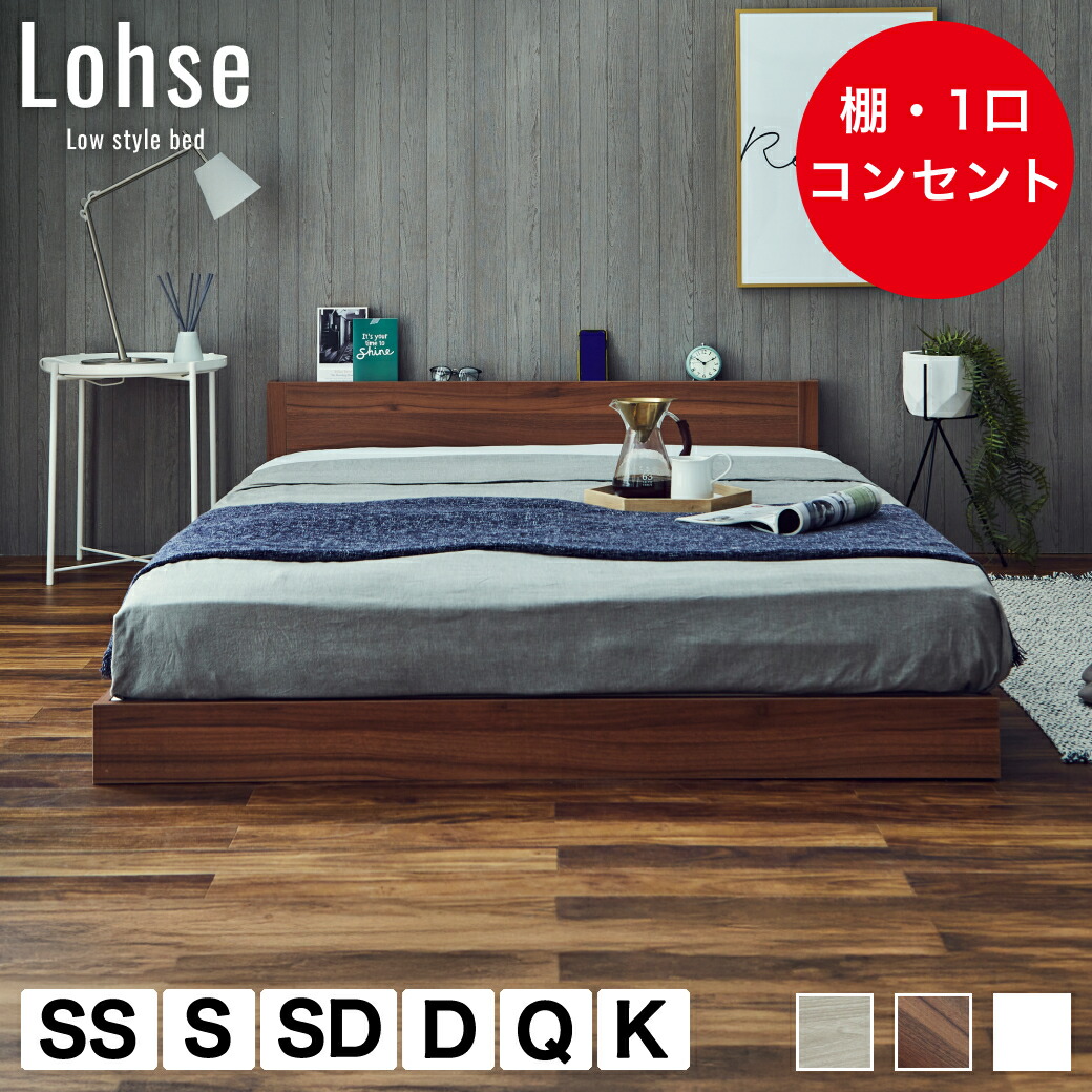 楽天市場】【10%OFF&抽選ポイント還元☆11日1:59まで！】 ローゼ