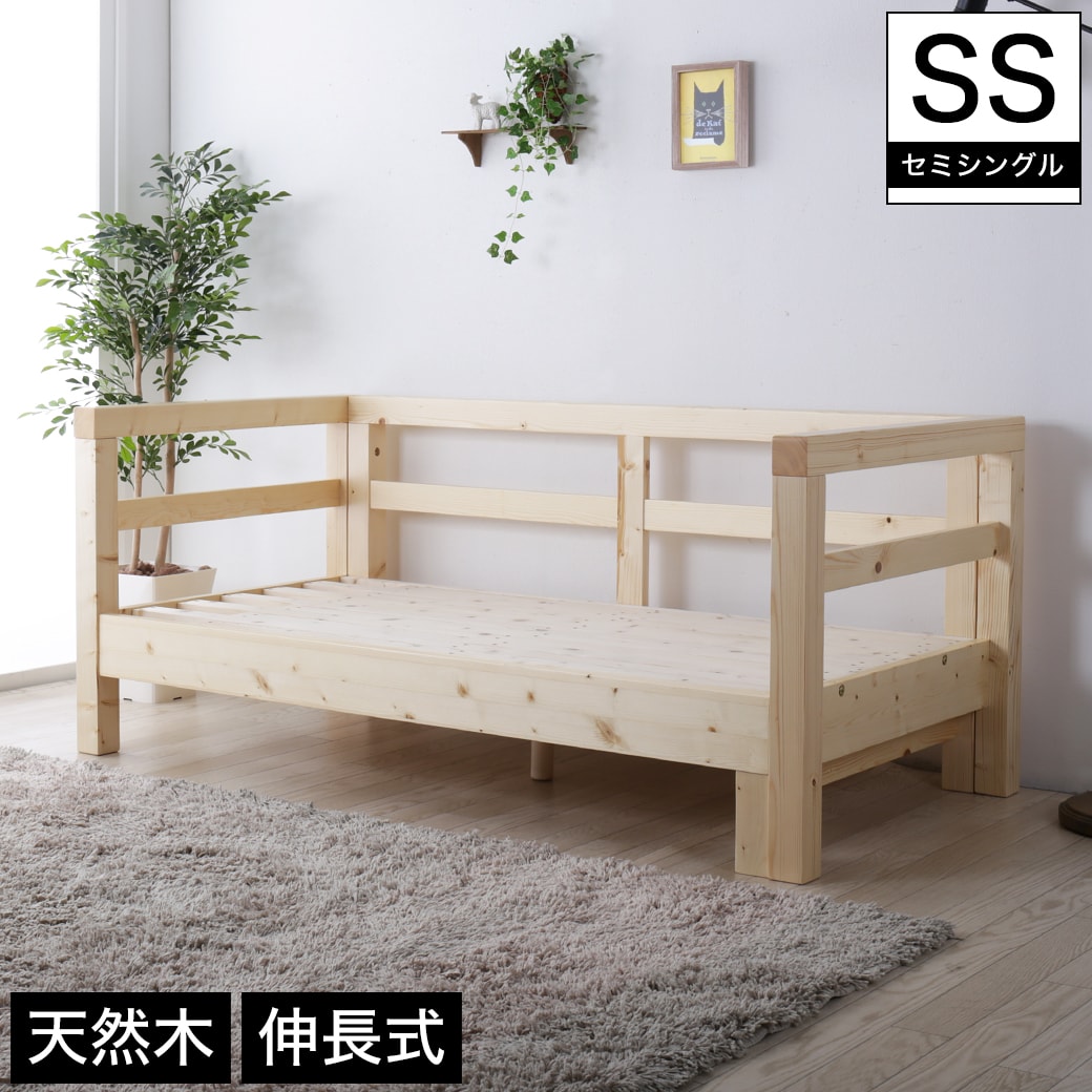 楽天市場】【5%OFFクーポン配布中☆9日23:59まで！】 ソファーベッド