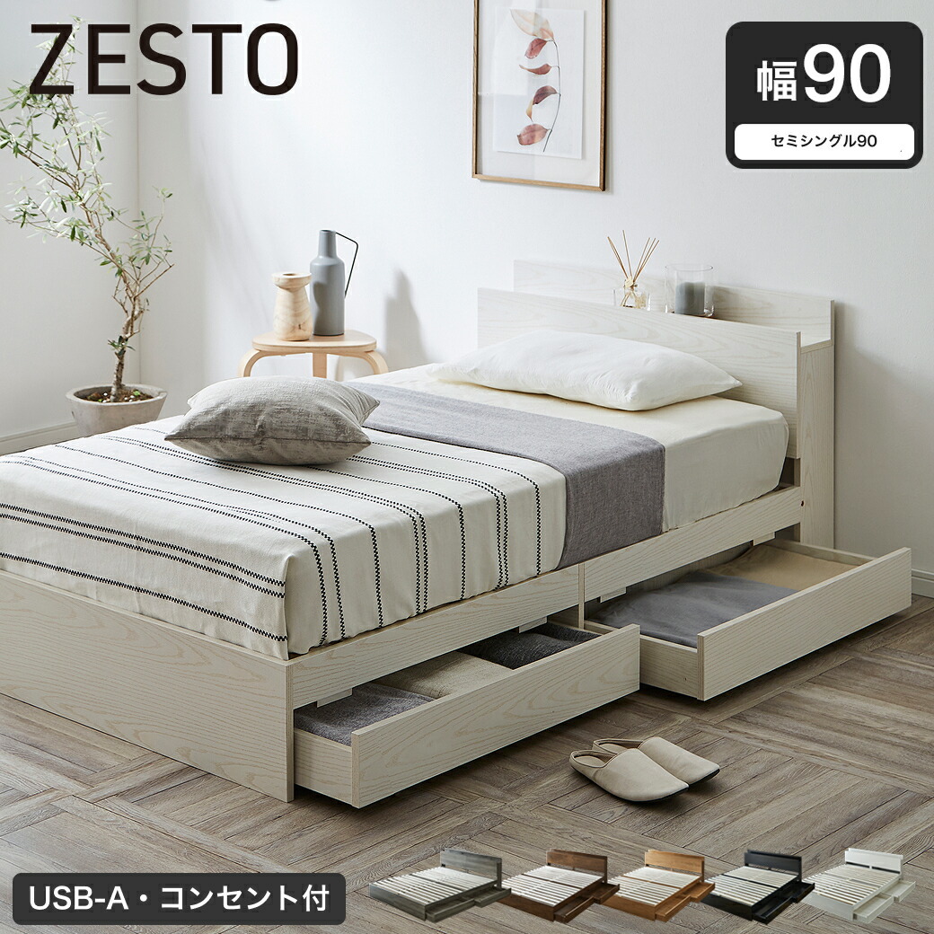 14036225_rt.jpg?fitin=720:720