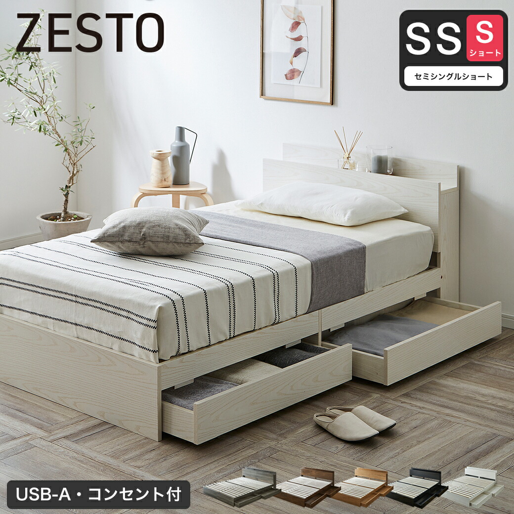 14036229_rt.jpg?fitin=720:720