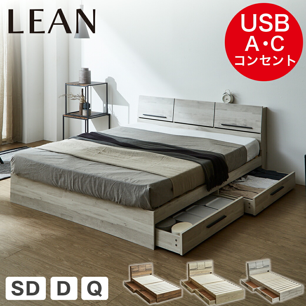 楽天市場】【ポイント10倍&抽選ポイント還元☆5日23:59まで！】 収納