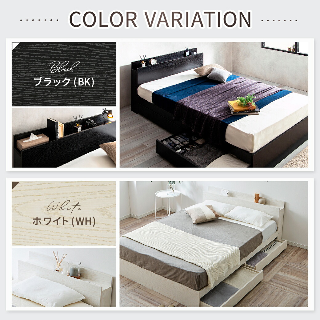 楽天市場】【10%OFF&抽選ポイント還元☆11日1:59まで！】 収納付き