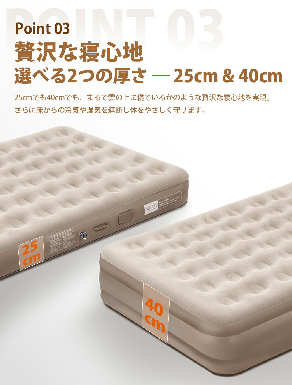 楽天市場】エアーベッド 電動 エアベッド 電動ポンプ内臓 シングル