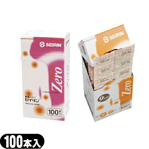 楽天市場】【最強翌日配送対応商品】【円皮鍼/円皮針(えんぴしん