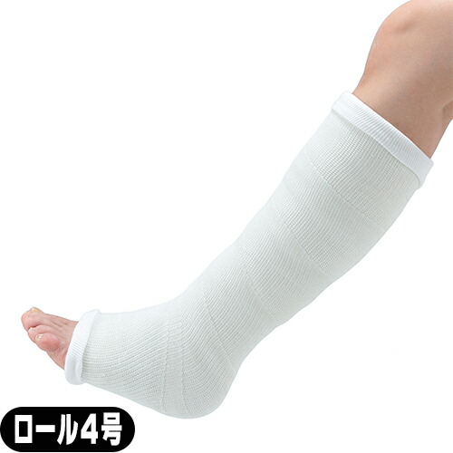 楽天市場】キャストライトα 3号の通販