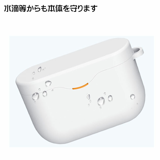 楽天市場】SONY WF-1000XM3 ヘッドホン 収納 シリコン ケース 全5色