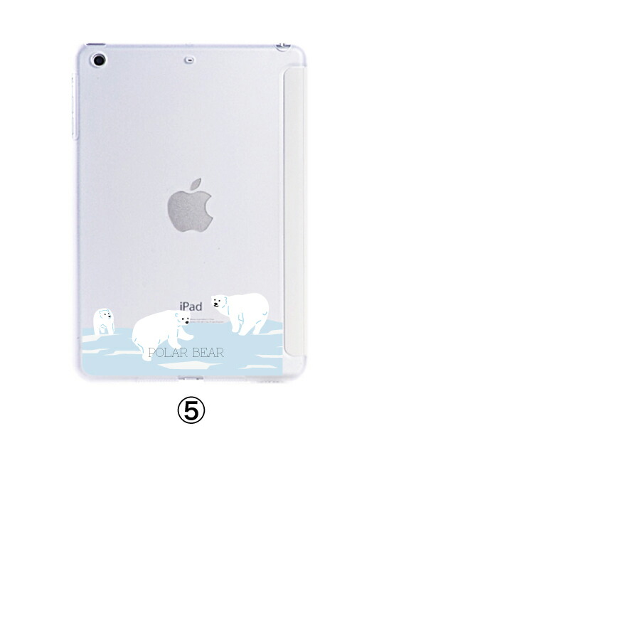 楽天市場】iPad Pro 11 2020 iPad Air 4 10.9 2020 iPad 9.7 2018 2017