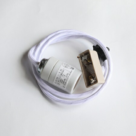 楽天市場】イサムノグチ AKARI あかり アカリペンダントライト専用