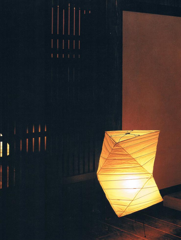 楽天市場】イサムノグチ AKARI あかり アカリ 26N（無地） LED電球(E26