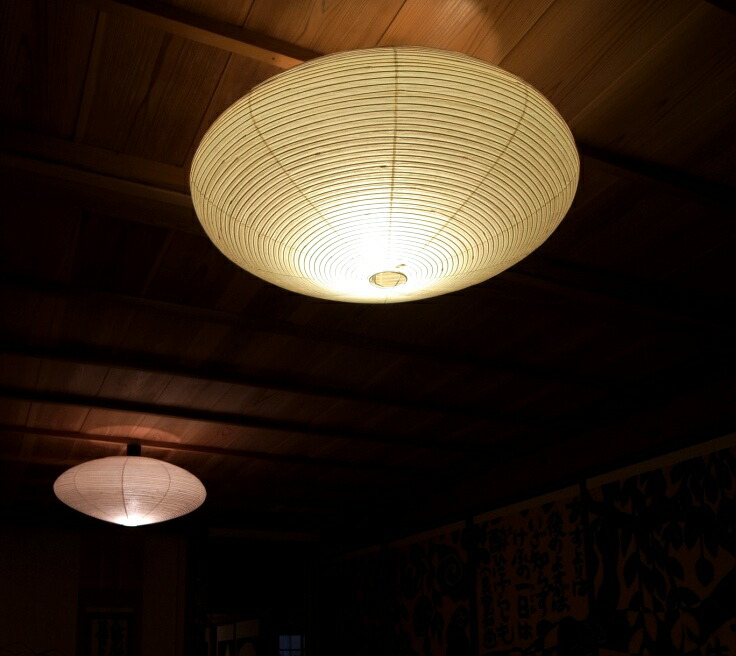 楽天市場】イサムノグチ AKARI あかり アカリ 21A（無地） Isamu