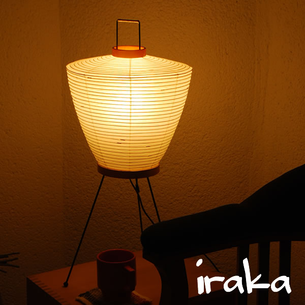 楽天市場】イサム ノグチ AKARI あかり アカリ 5A（無地）LED電球(E26