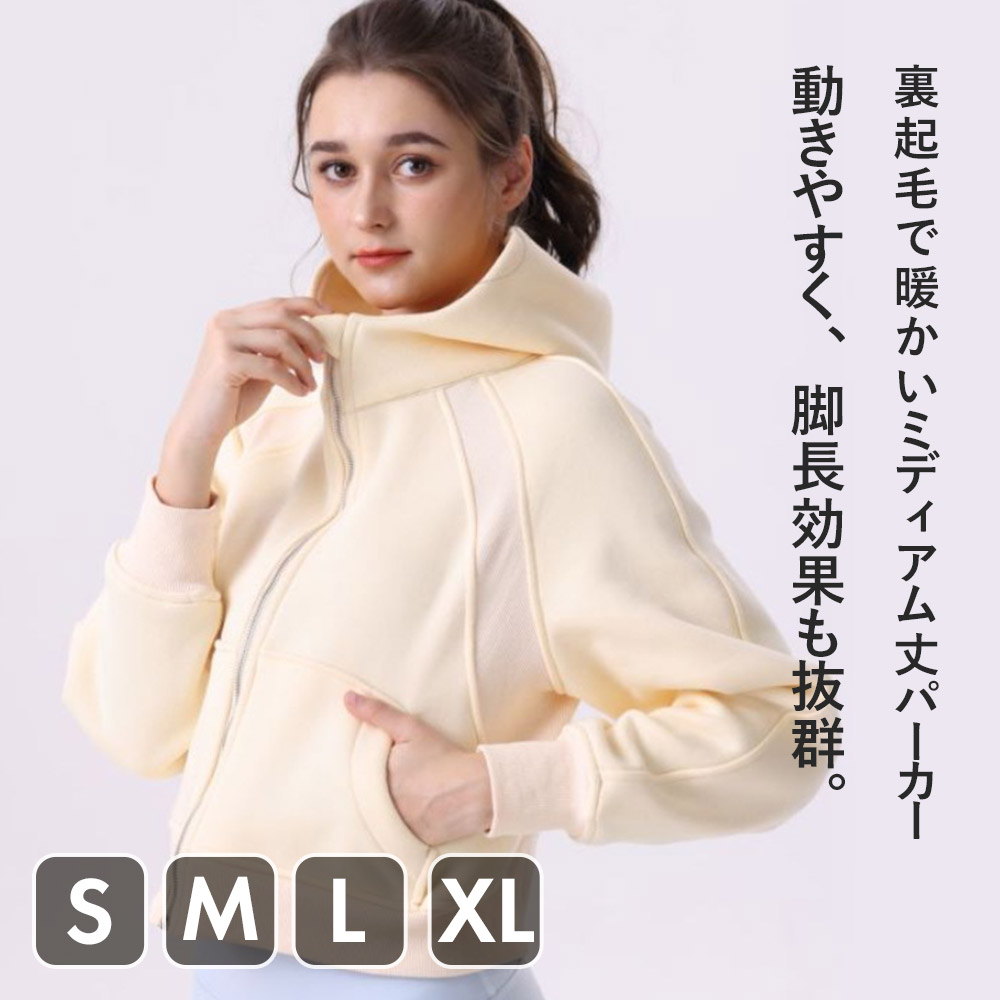 楽天市場】【期間限定66％OFF!8800→2980円】YogaIrie アイリー