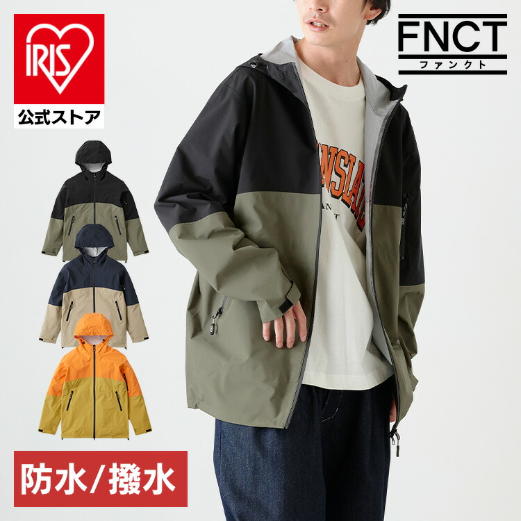 楽天市場】ジャケット メンズ 作業着 撥水 多機能 ワーク マウンテン