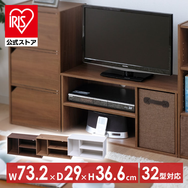 楽天市場】[ｴﾝﾄﾘｰでﾎﾟｲﾝﾄ3倍/ｽﾀﾝﾌﾟﾗﾘｰ]【公式】テレビ台 カラー