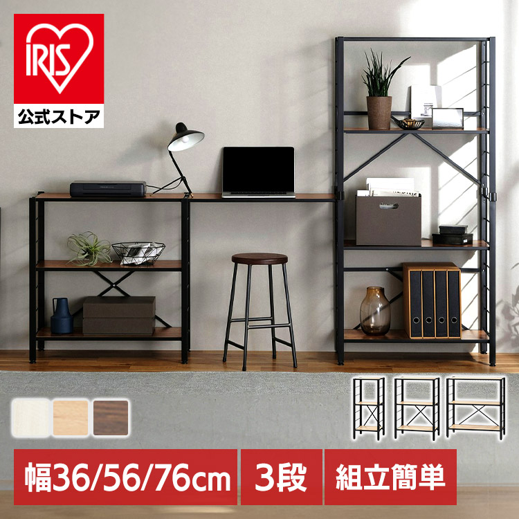 楽天市場】＼最大16％OFF／[組立簡単1分 工具不要]ラック キッチン