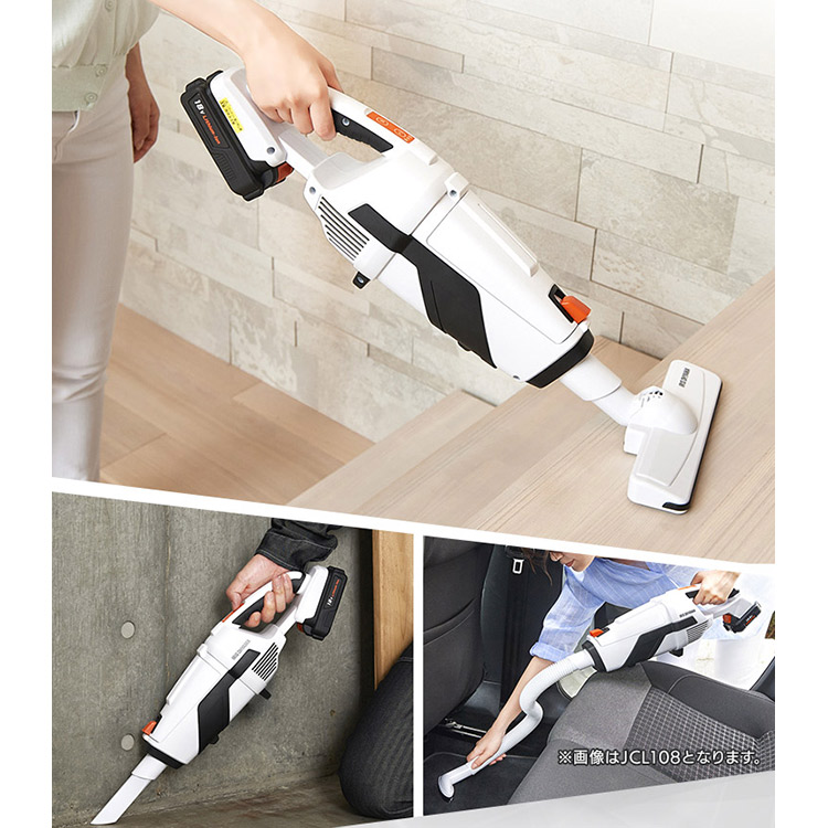 楽天市場】スティッククリーナー コードレス 紙パック式 掃除機 18v