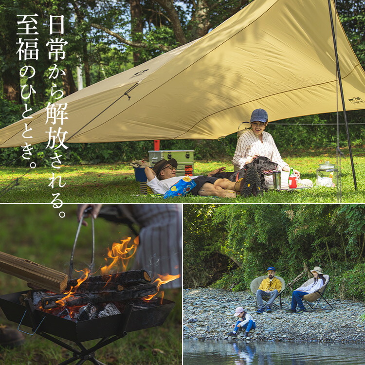 楽天市場】【公式】【2脚セット】 アウトドア チェア キャンプ チェア
