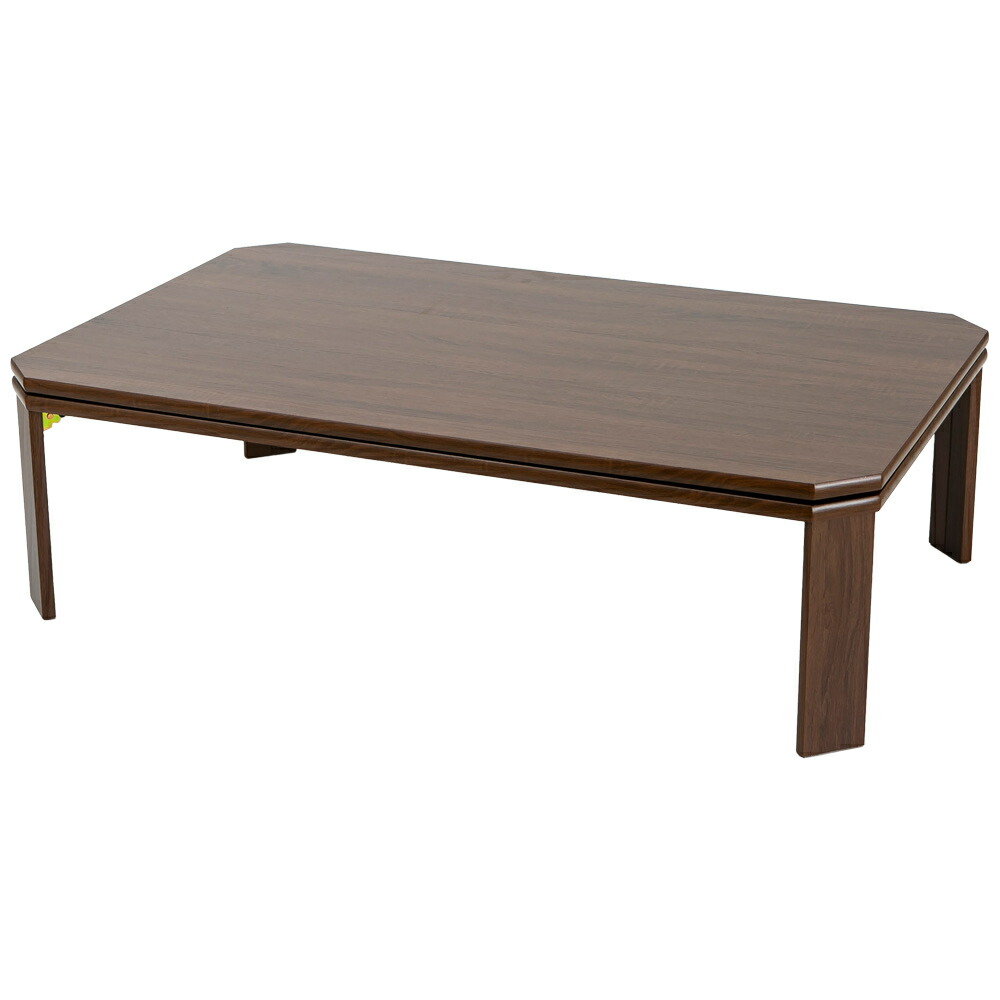 楽天市場】折れ脚こたつ LOR25 120 こたつ テーブル 長方形 120 120×75