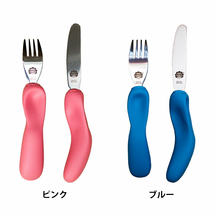 楽天市場】[ｴﾝﾄﾘｰでﾎﾟｲﾝﾄ3倍/ｽﾀﾝﾌﾟﾗﾘｰ]ナイフ＆フォークセット