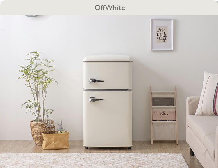 楽天市場】＼13％OFF／冷蔵庫 小型 家庭用 81L ノンフロン冷凍冷蔵庫