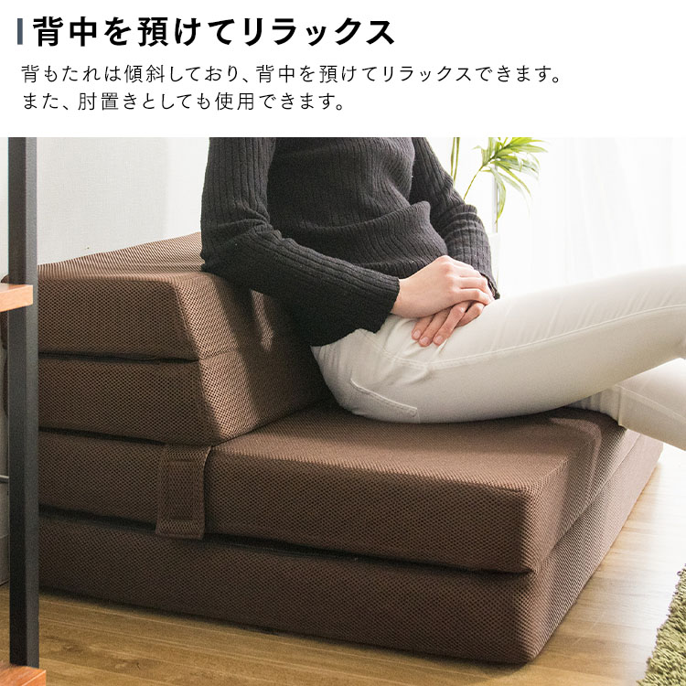 楽天市場】[100円OFFｸｰﾎﾟﾝ/有名ｼｮｯﾌﾟ]ソファー ソファベッド 枕付き