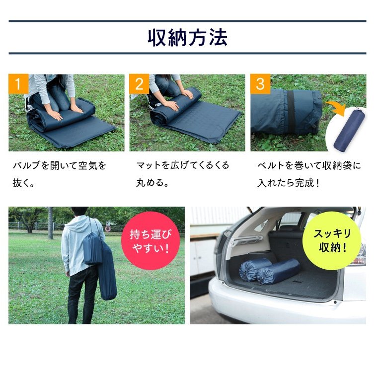 楽天市場】[ｴﾝﾄﾘｰでﾎﾟｲﾝﾄ3倍/ｽﾀﾝﾌﾟﾗﾘｰ]エアベッド シングル キャンプ