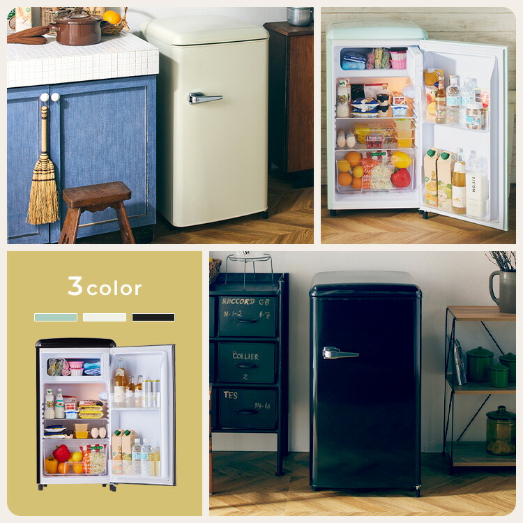 楽天市場】＼10％OFF／冷蔵庫 レトロデザイン 1ドア 冷凍冷蔵庫 83L