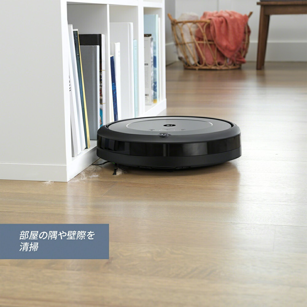 楽天市場】【訳あり品】 アイロボット 公式 整備済リユース品 ルンバ