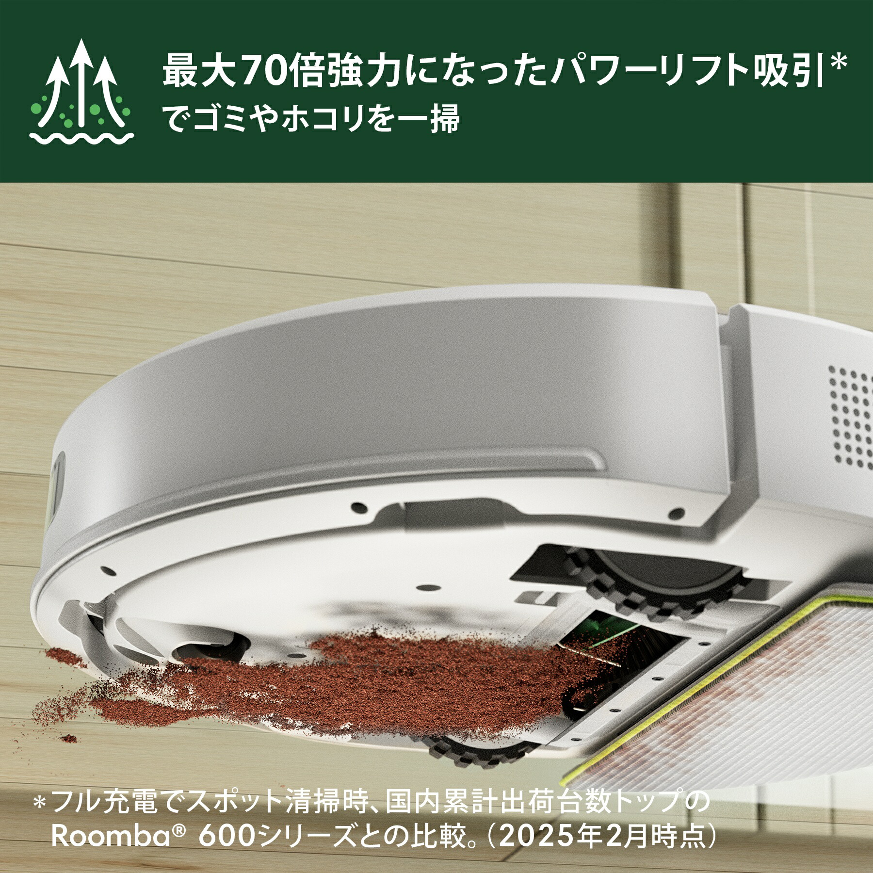 楽天市場】【10,000円OFF+スーパーSALE 限定クーポン配布中 3/11 1:59