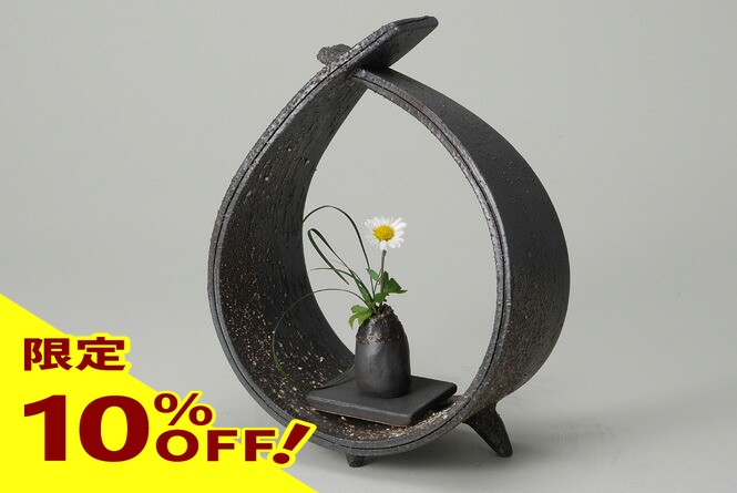 楽天市場】【10%OFF】結び一輪 花入 信楽焼 陶器 花器 花瓶 彩り屋