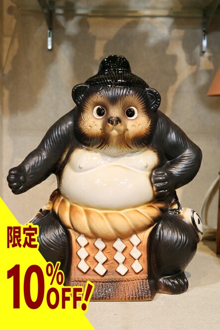 楽天市場】【10%OFF】横綱狸11号信楽焼 陶器 置物 たぬき 開店祝い