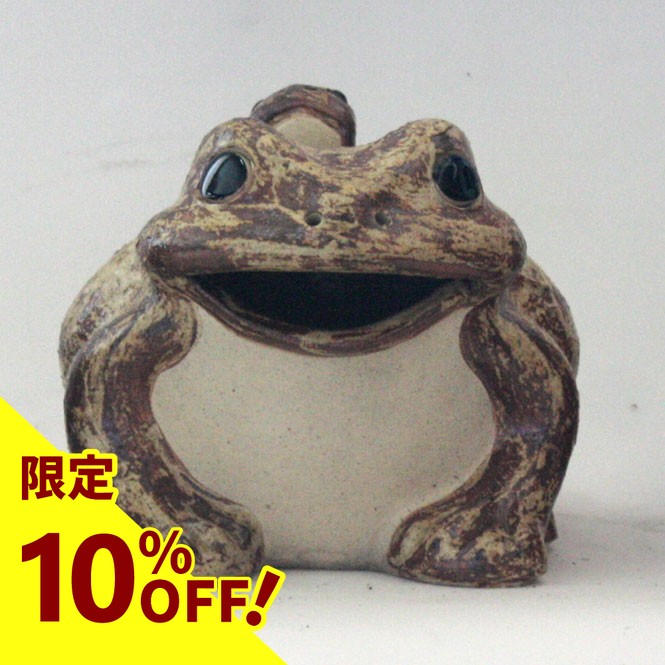楽天市場】【10%OFF】口あき蛙 (子1匹) 5号信楽焼 陶器 置物 かえる