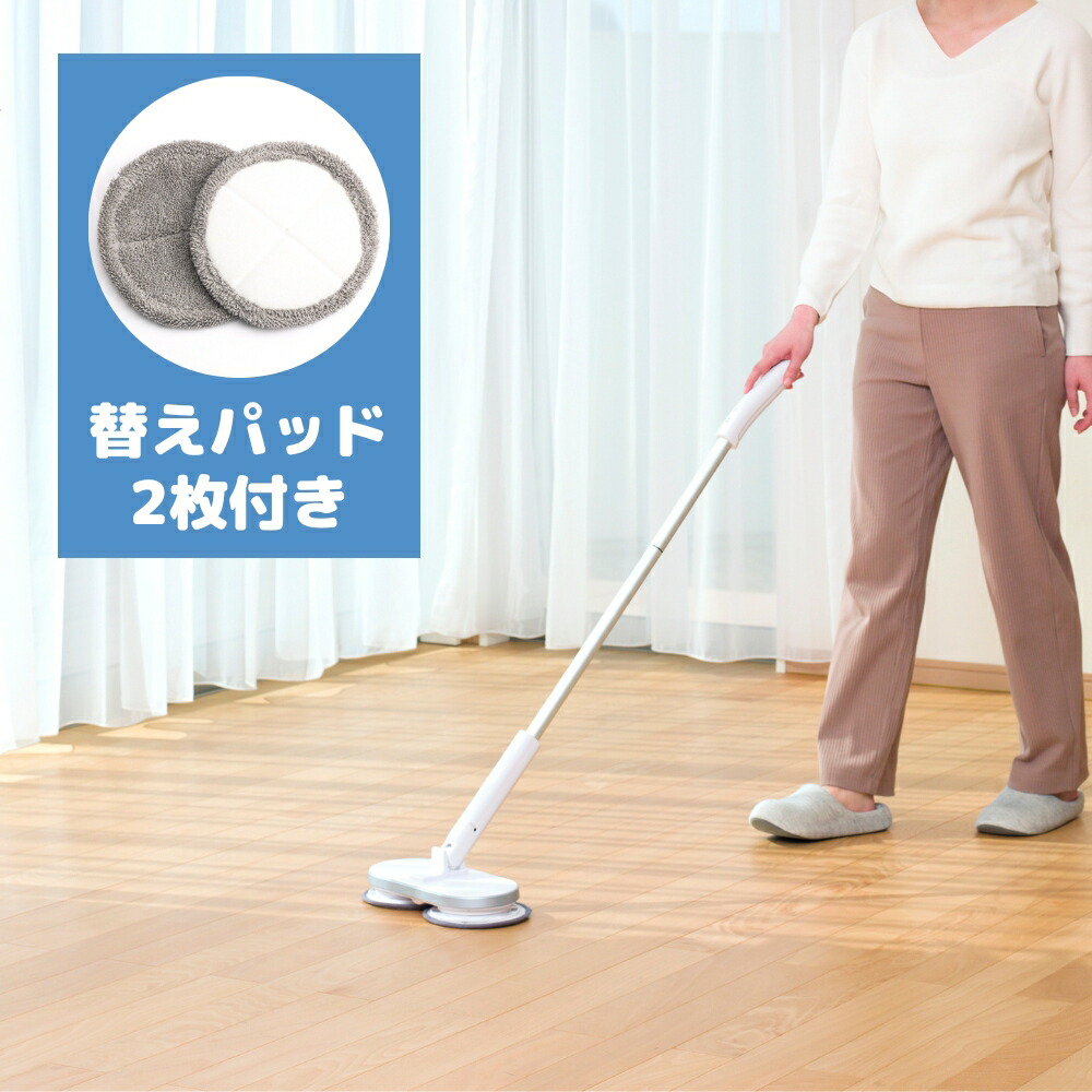 楽天市場】【2025 年間ベストショップ受賞】おまけ替えパッド2枚付き