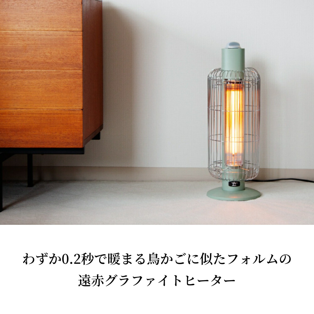 楽天市場】【2025 年間ベストショップ受賞】アラジン グラファイト