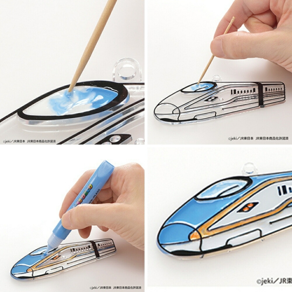 楽天市場】【2025 年間ベストショップ受賞】ヤマト グラデコ