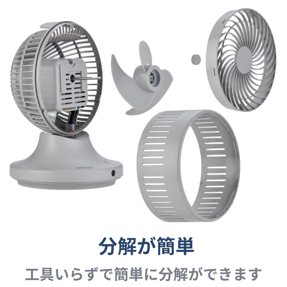 楽天市場】【2025 年間ベストショップ受賞】アピックス お掃除簡単