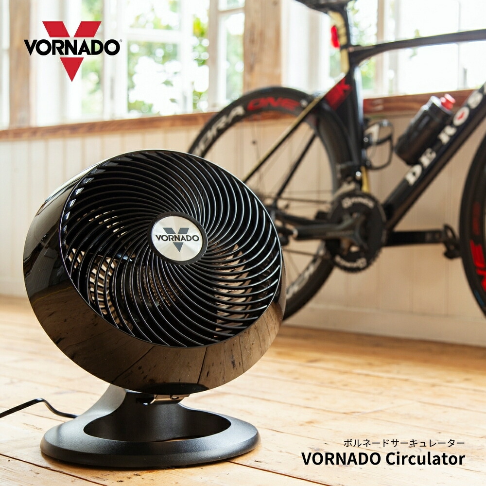 楽天市場】【2025 年間ベストショップ受賞】ボルネード