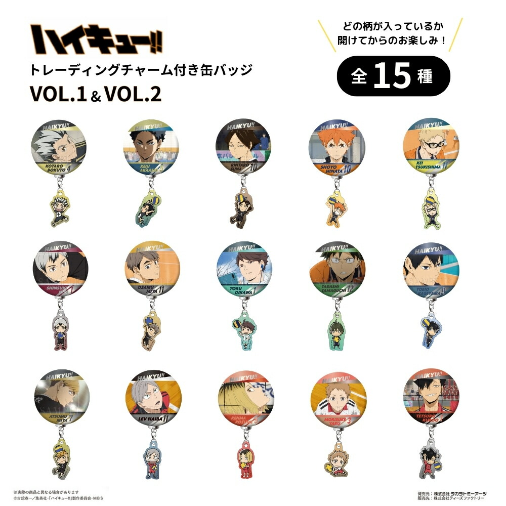 楽天市場】【2025 年間ベストショップ受賞】ティーズファクトリー