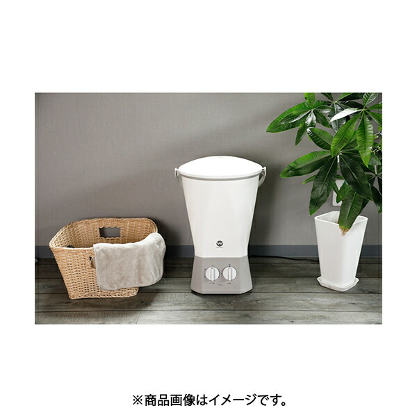 楽天市場】【2025 年間ベストショップ受賞】シービージャパン 小型洗濯