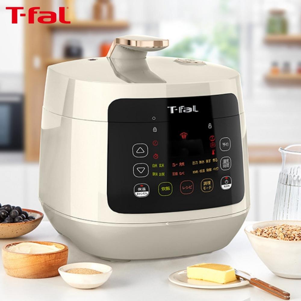 楽天市場】【2025 年間ベストショップ受賞】ティファール 電気圧力鍋