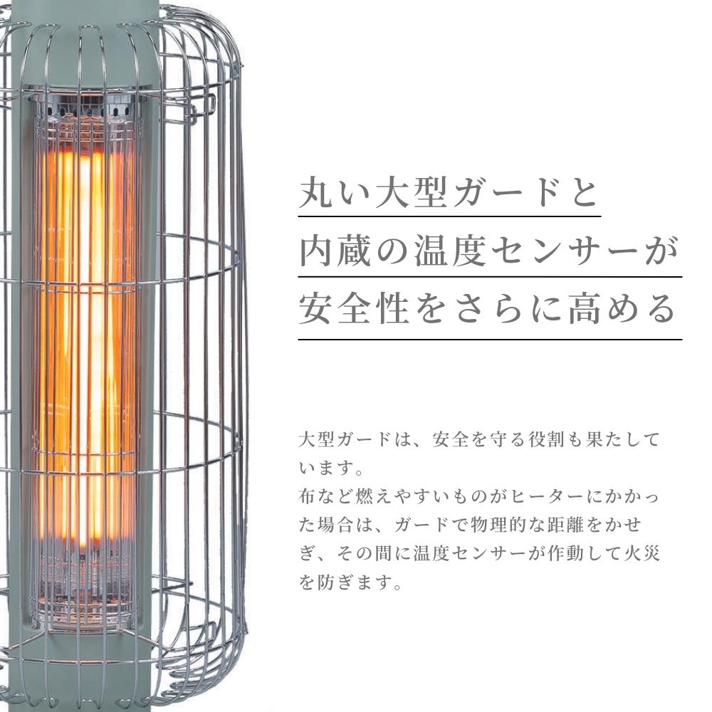 楽天市場】【2025 年間ベストショップ受賞】アラジン 遠赤グラファイト