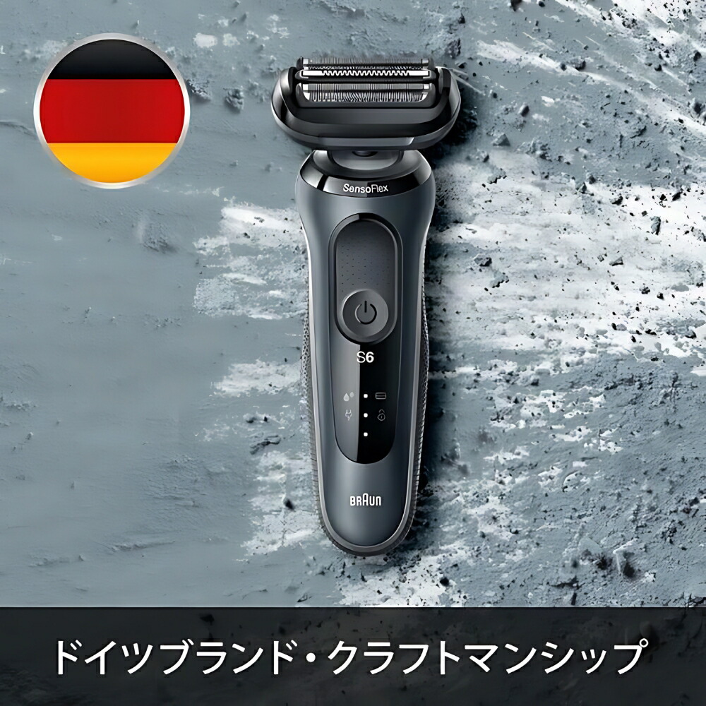 楽天市場】【2025 年間ベストショップ受賞】ブラウン メンズ