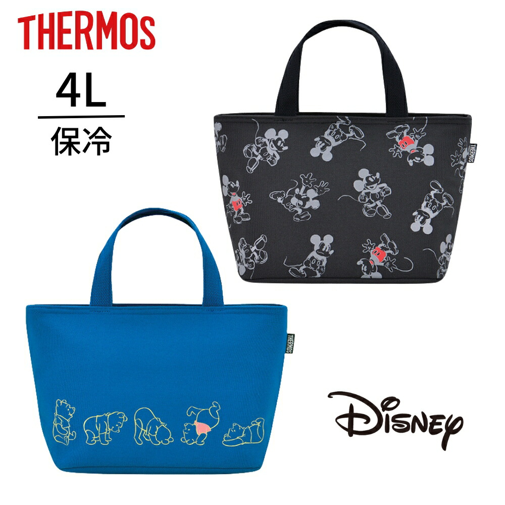 楽天市場】【2025 年間ベストショップ受賞】サーモス 保冷ランチバッグ