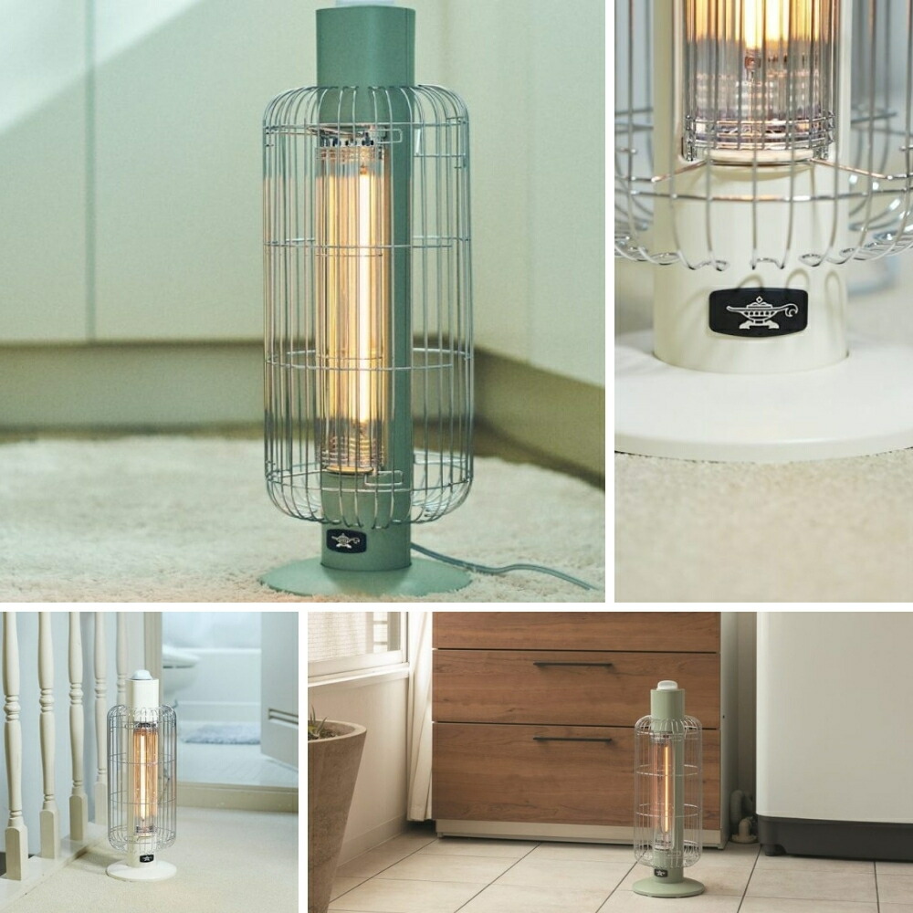 楽天市場】【2025 年間ベストショップ受賞】アラジン グラファイト