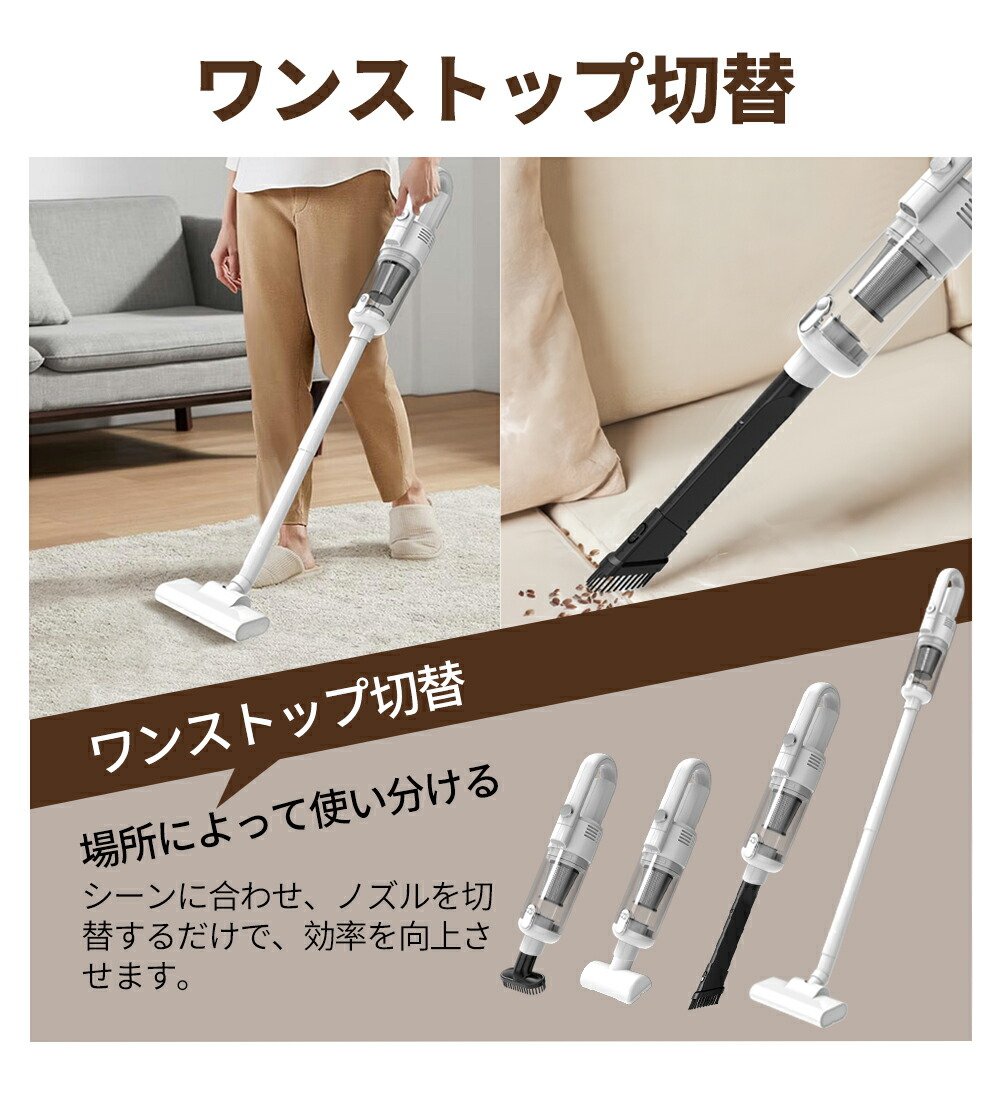 楽天市場】【SS限定！COUPON+P3倍で4,761円！】掃除機 コードレス