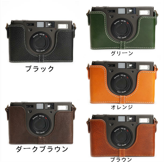 楽天市場】TP Original Contax T3 専用 ブルタイプ 本革 ボディケース