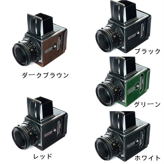 楽天市場】TP Original Hasselblad 500CM 専用 ブルタイプ 本革 ボディ